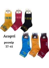 Шкарпетки жіночі махрові 37-41 р.