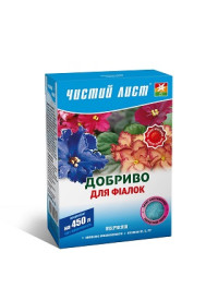 Чистий лист 300 г добриво сухе для фіалки (9 шт / 54 ящ)