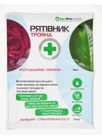 Рятівник троянд 3мл x 11мл