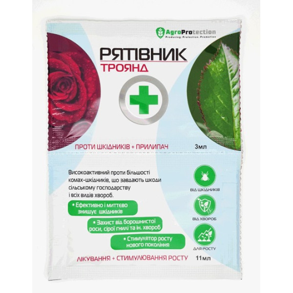 Спасатель роз 3мл x 11мл 49946 фото 1