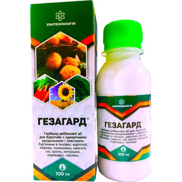 Избирательный гербицид Гезагард, 100 мл 50659 фото 1