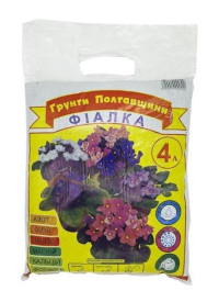 Субстрат для фіалок 4л (10шт/уп) "Ґрунти Полтавщини"