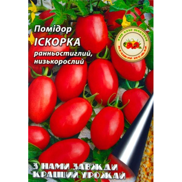 Помідор Іскорка 0.1 г 8550 фото 1