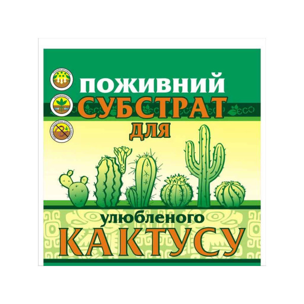 Субстрат для кактусу 1л (30шт/уп) "Ґрунти Полтавщини" 54705 фото 1