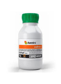 Инсектицид Амплиго Syngenta 40 мл
