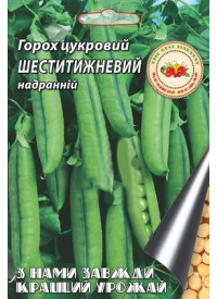 Горох сахарный Шестинедельный 50 г