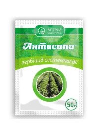 Гербицид Антисапа, 50 г Гербицид Антисапа, 50 г
