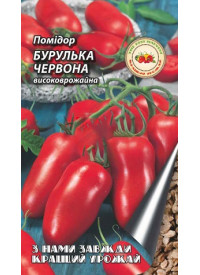 Помидор Сосулька красная 0.1 г
