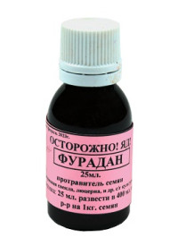 Фурадан, 25 мл