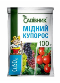 Мідний купрос 100 г