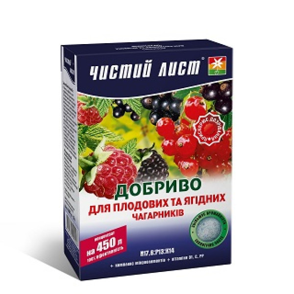 Добриво для плодових і ягідних чагарників Чистий лист 300 г 1599 фото 1