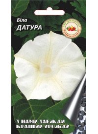 Датура біла 0.3 г 30167 фото