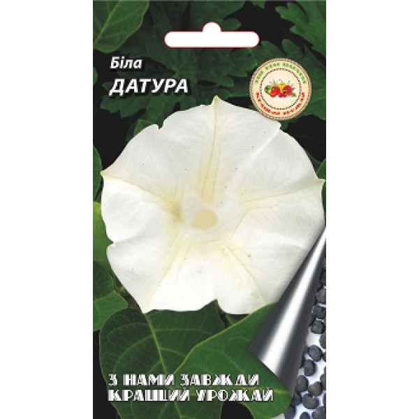 Датура біла 0.3 г 30167 фото 1