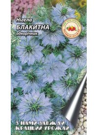 Нигелла голубая 0.15 г 30168 фото