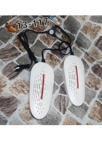 Сушилка для обуви электрическая 25525-5-5
