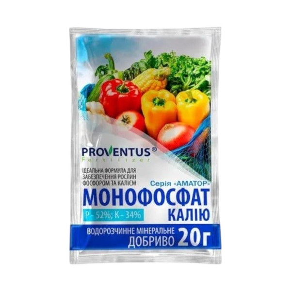 Монофосфат калію 20 г 70464 фото 1