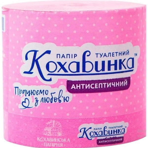 Туалетная бумага Кохавинка антисептическая розовая 90 x 100 (48шт/уп) 20750 фото 1