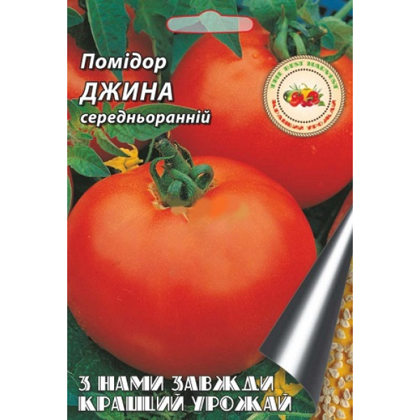Помідор Джина 1 г 56397 фото 1