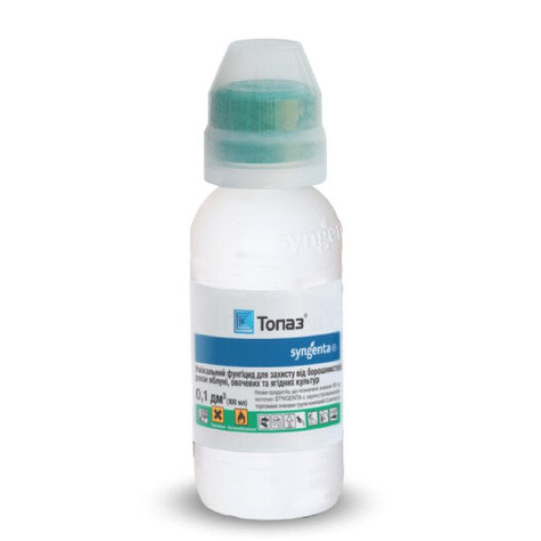 Топаз 100мл Syngenta 61229 фото 1