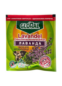 Таблетки від молі "Лаванда" (25 уп/100 ящ)