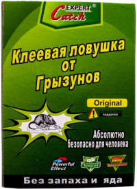 Клеевая ловушка от крыс и мышей Catch Expert 17 x 12,5 см