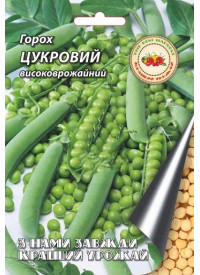 Горох Сахарный 20 г