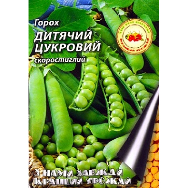 Горох Детский сахарный 20 г 5323 фото 1