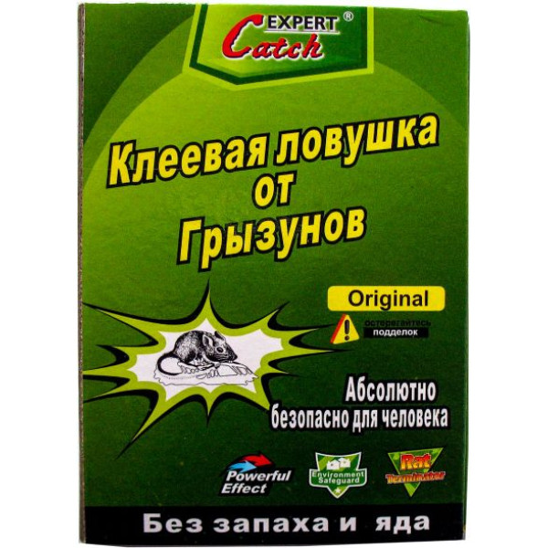Клейова пастка від щурів та мишей Catch Expert 17 x 12,5 см 46659 фото 1