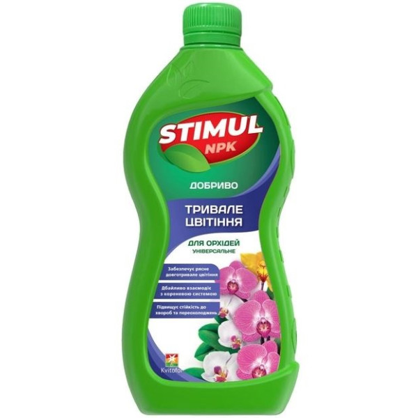 Добриво мінеральне STIMUL NPK для орхидей 550мл 41827 фото 1