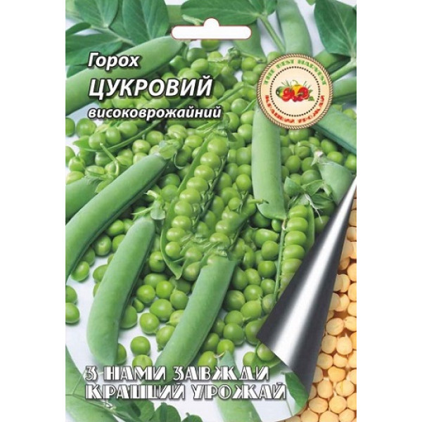 Горох Сахарный 20 г 5322 фото 1