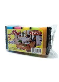Губки кухонные Миди "Vivat", 5 шт.