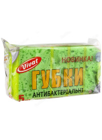 Губка кухонная "Антибактериальная" 5шт VIVAT (50шт/ящ)