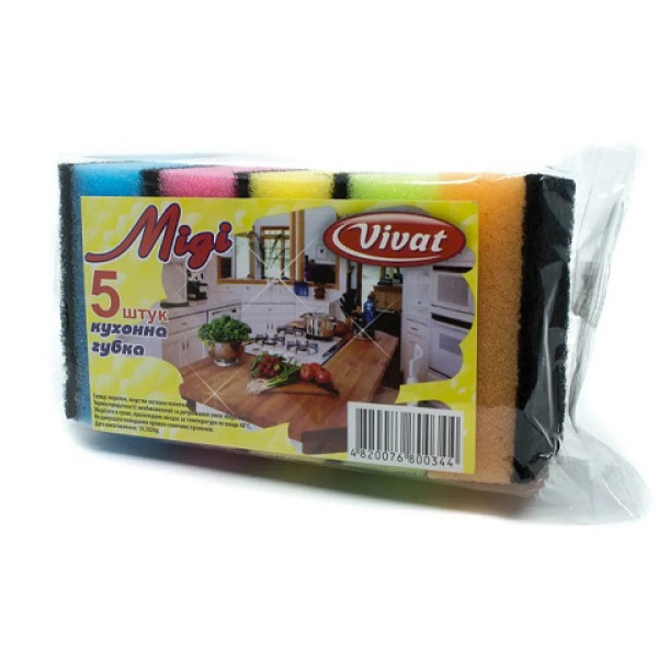 Губки кухонные Миди "Vivat", 5 шт. 48733 фото 1