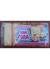 Губка кухонная "Пена GOLD" 5шт VIVAT (50шт/ящ)