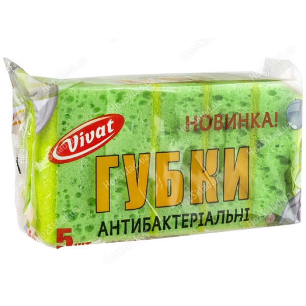 Губка кухонная "Антибактериальная" 5шт VIVAT (50шт/ящ) 48737 фото 1