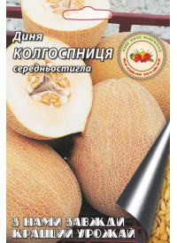 Дыня Колхозница 8 г 8312 фото