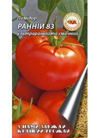 Помідор Ранній 83 ранньостиглий м 0,1 г (кращий урожай)(20шт/уп/700шт/ящ) 8223 фото