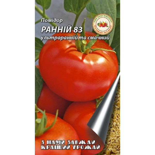 Помідор Ранній 83 ранньостиглий м 0,1 г (кращий урожай)(20шт/уп/700шт/ящ) 8223 фото 1