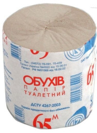 Туалетная бумага "Обухов"