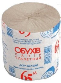Туалетная бумага "Обухов"