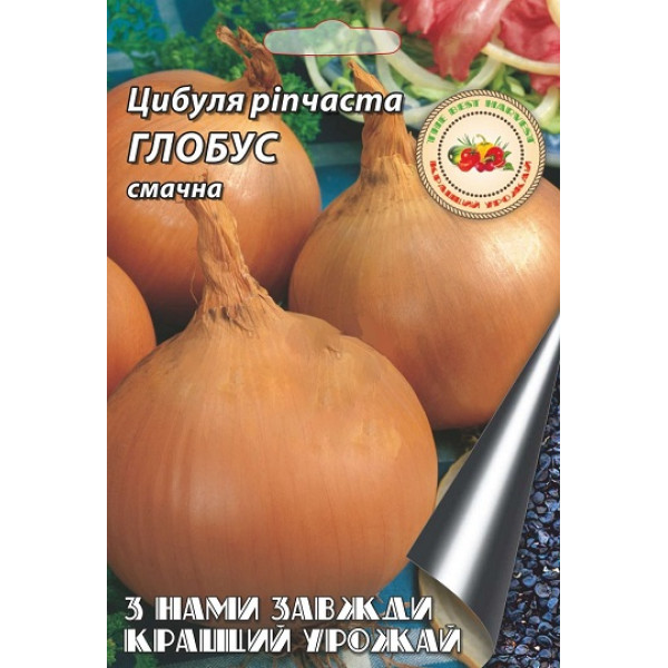 Лук Глобус 5 г 50281 фото 1