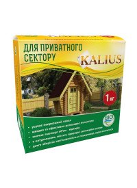 Калиус для частного сектора, 1 кг