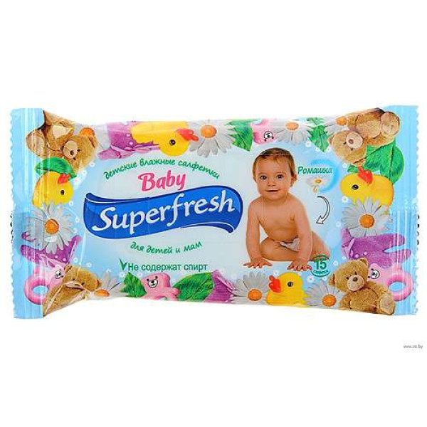Серветки вологі SuperFresh Дитячі, 15 шт 6369 фото 1