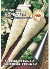 Петрушка Коренева 10 г