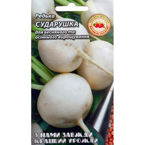 Редька Сударушка 2 г 18467 фото 1