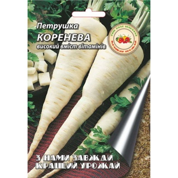 Петрушка Коренева 2 г 18349 фото 1