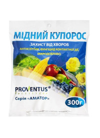 Мідний купорос 300 г