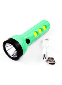 Фонарик ручной с аккумулятором 1+3 LED арт.HS-8231 (200шт/ящ)