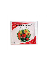 Мінеральне добриво Кеміра Люкс, 100 г