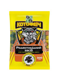 Котофеїч гранула 300 г 50шт/уп